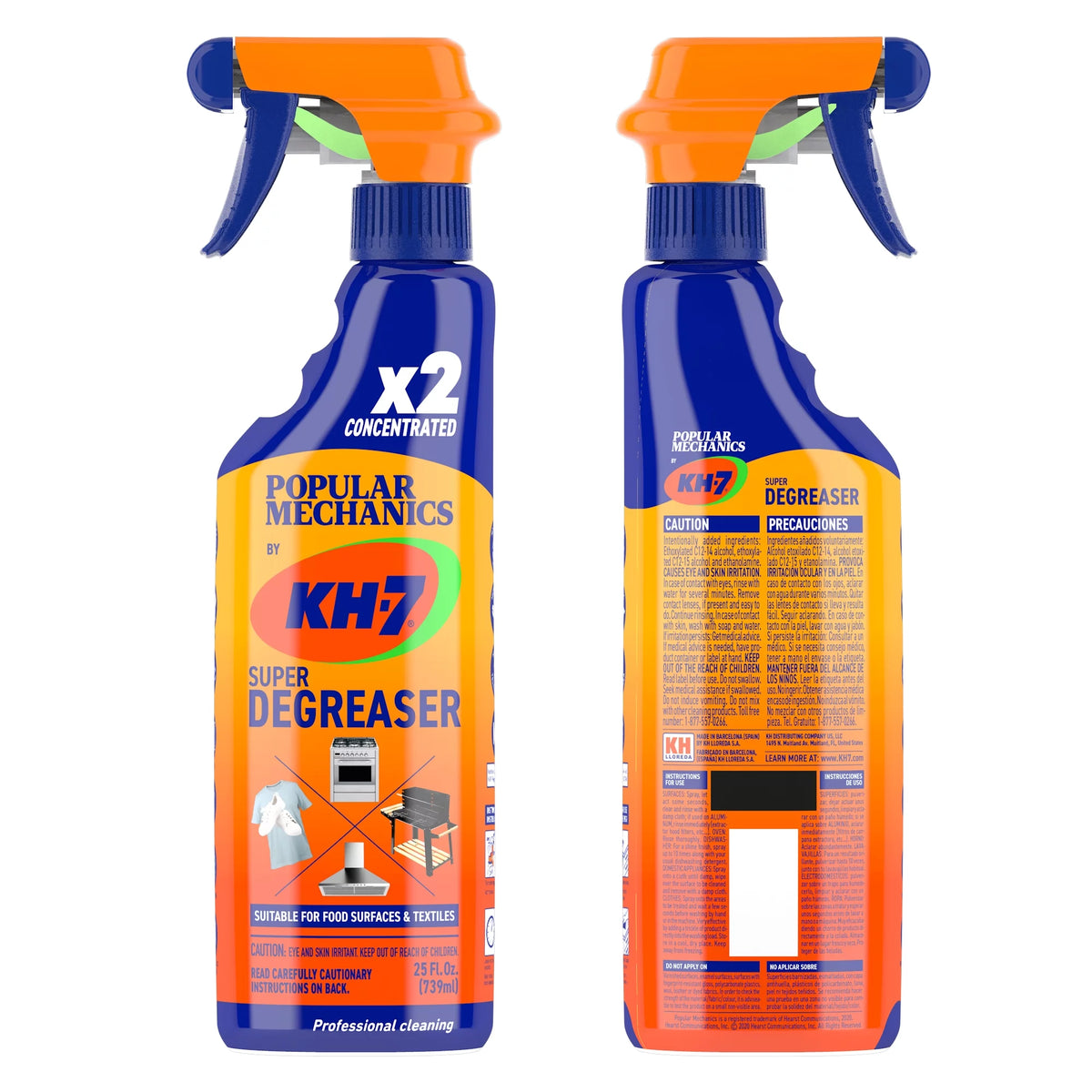 Heavy Duty Degreaser All-Purpose Cleaner 3 pack R3699