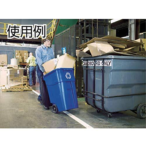 65 gal Blue Rectangular Trash Can M48020