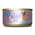 Chicken & Egg Cat Food C3254
