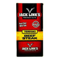 Teriyaki Beef Steak 1 oz Pack of 12 S490