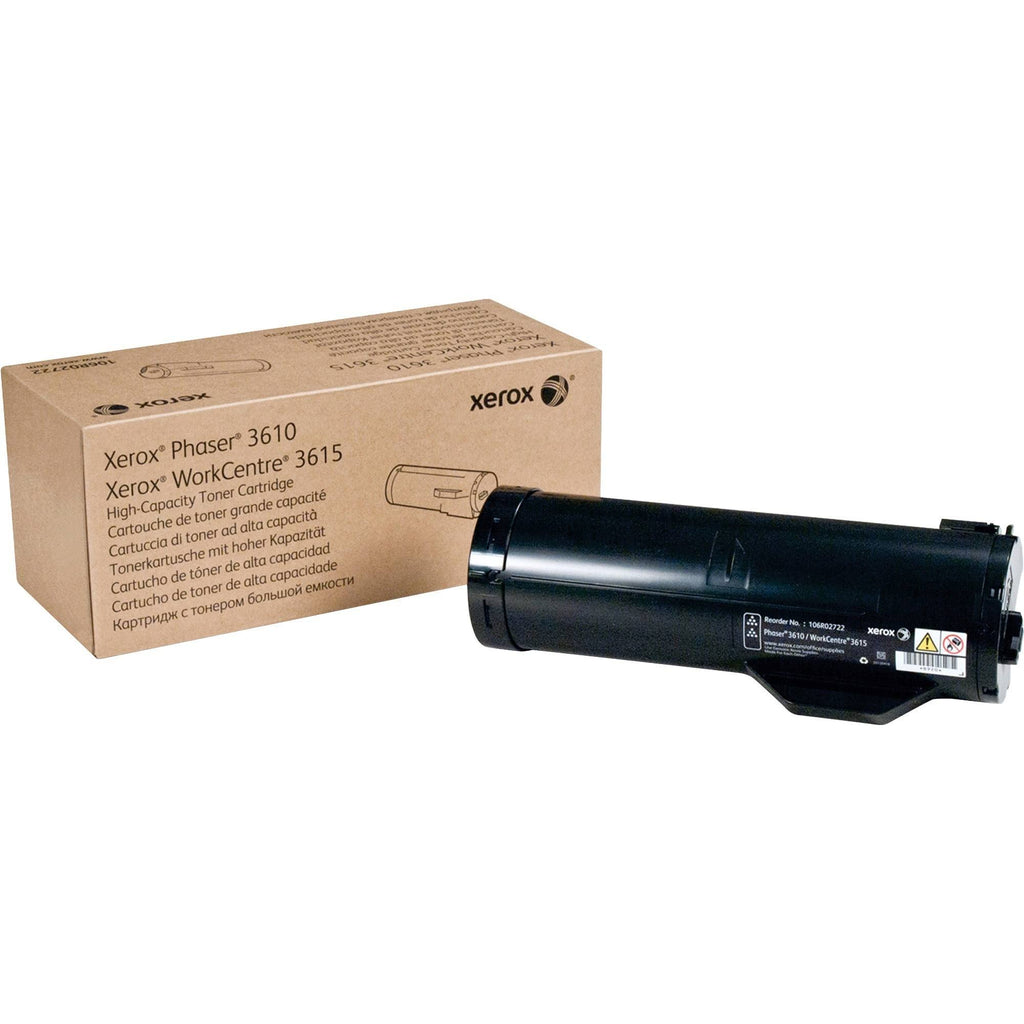 Black High Yield Toner Cartridge I667
