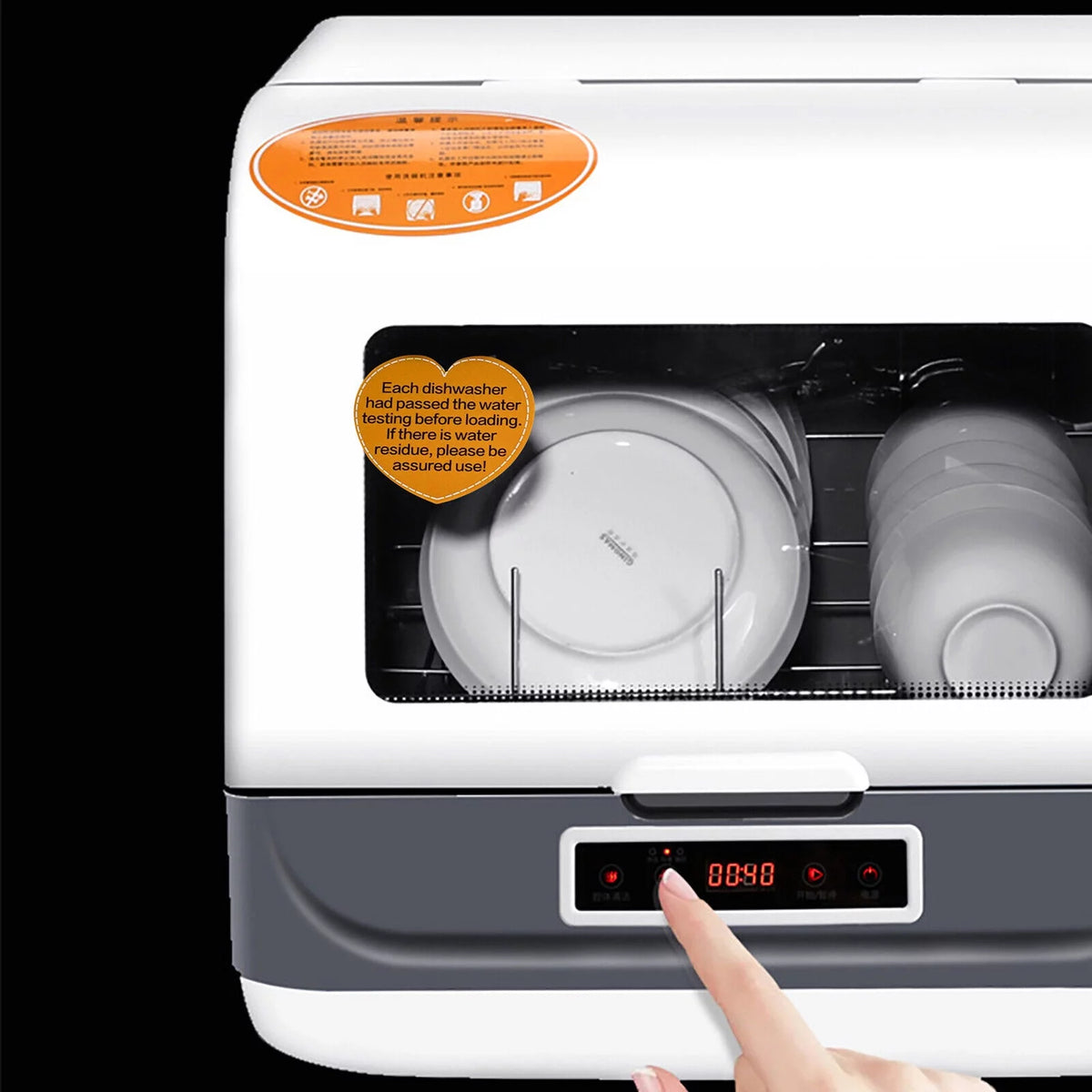 Portable Countertop Dishwasher G92963