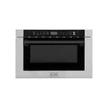 Built-In Microwave Drawer in Stainless Steel R309