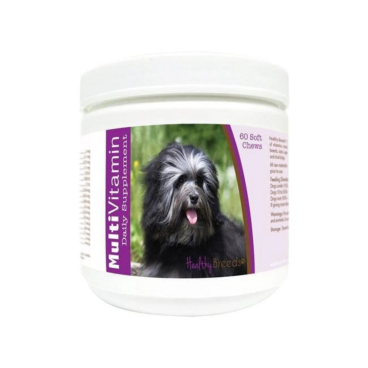 Lowchen Multi-Vitamin Soft Chews 60 Count I5572