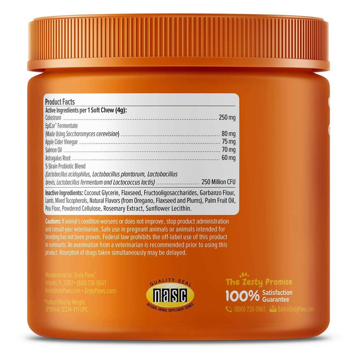 Turmeric Curcumin Bites for Dogs K6779