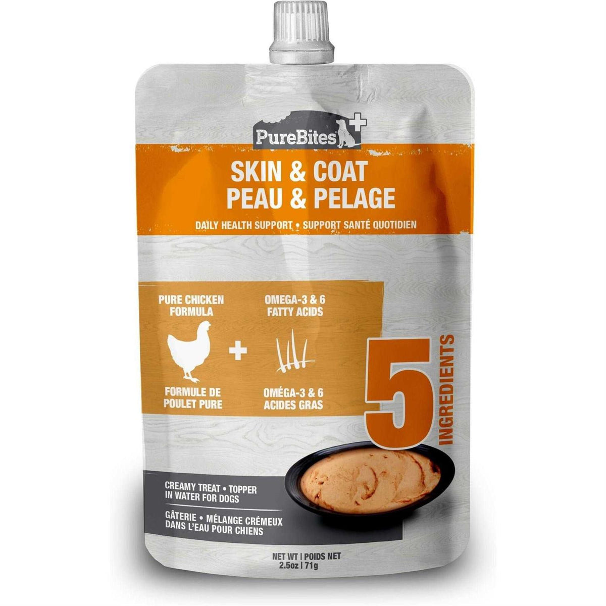 Squeezables Dog Treat Topper Skin & Coat Y938513