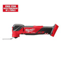 18V Cordless Brushless Oscillating Multi-Tool K922