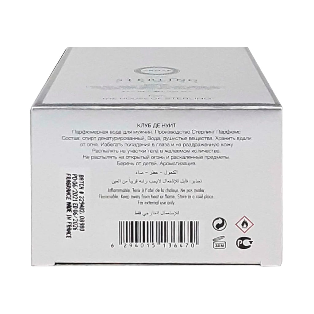Cologne for Men 3.6 oz Eau De Parfum Spray B2151