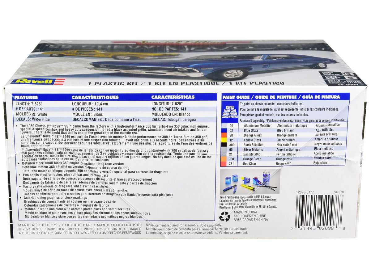 1969 Chevrolet Nova SS 1/25 Scale Model Kit F8948