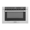 24 In. 1.2 cu. ft. Built-in Microwave Drawer Stainless Steel R524300