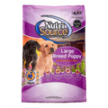Chicken Rice Large-Breed Puppy Dry Dog Food W2176